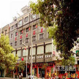 ��˹ų����״�Ƶ�