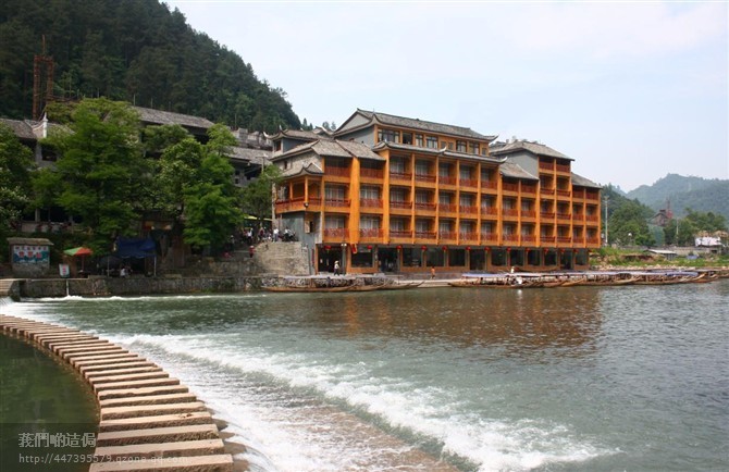 ������ɽˮ��Ƶ�