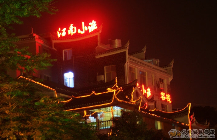 ��˽���С��